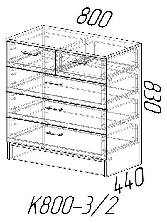Комод "Эра 3/2 " 0.8м