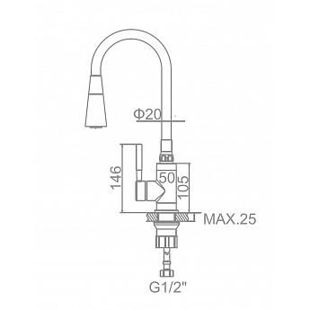 Смеситель Ledeme L4199