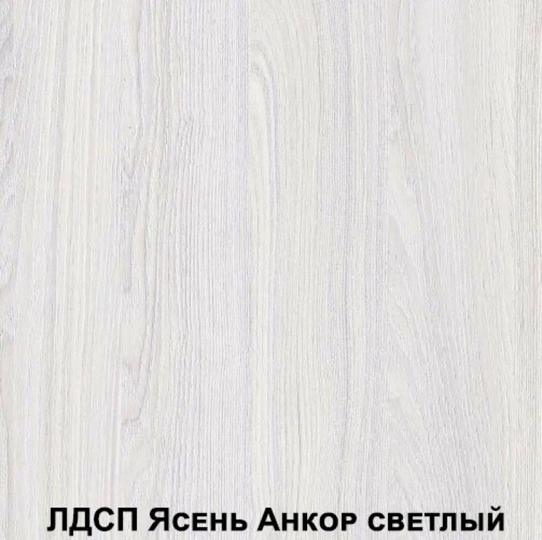 Стол письменный "ПКС 6" 1.2м
