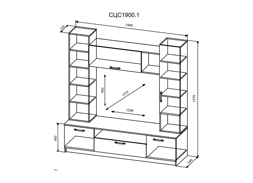Стенка «Софи 4» 1,9М