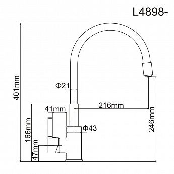 Смеситель Ledeme L4898-2
